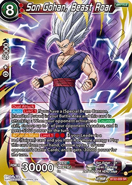 Son Gohan, Beast Roar BT22-009 card