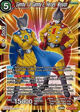 Gamma 1 & Gamma 2, Heroes’ Mission BT22-021 card