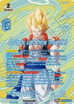 SS Gogeta, Light Shining Through Hell BT22-033 Dragon Ball Masters card, Promo