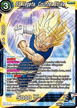 SS Vegeta, Counter Strike BT22-039 card