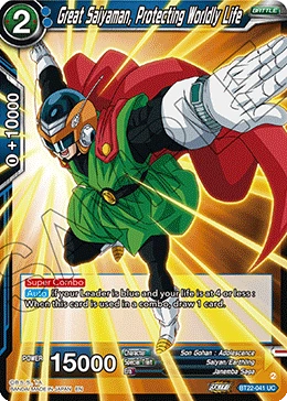 Great Saiyaman, Protecting Worldly Life BT22-041 card
