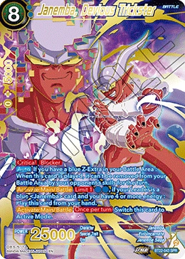 Janemba, Devious Trickster BT22-043 Dragon Ball Masters card