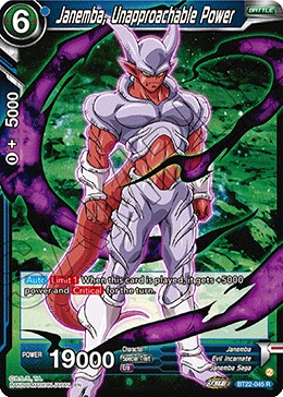 Janemba, Unapproachable Power BT22-045 card
