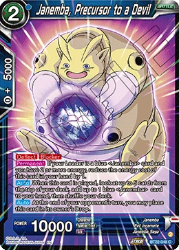 Janemba, Precursor to a Devil BT22-048 Dragon Ball Masters card
