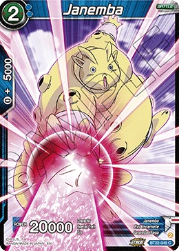 Janemba BT22-049 card