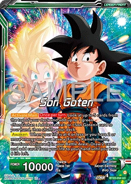 Son Goten BT22-054_PR card