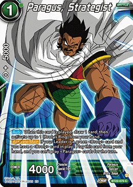 Paragus, Strategist BT22-075 card