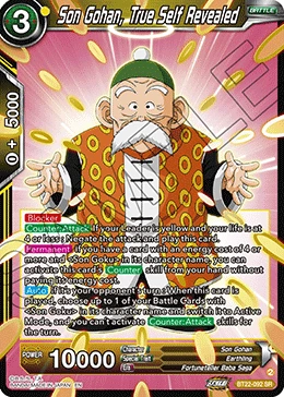Son Gohan, True Self Revealed BT22-092 card
