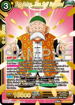 Son Gohan, True Self Revealed BT22-092_PR card