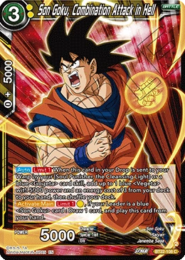 Son Goku, Combination Attack in Hell BT22-108 card