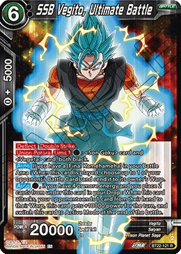 SSB Vegito, Ultimate Battle BT22-121 card