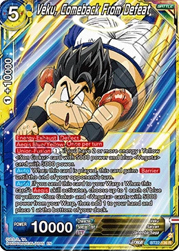 Veku, Comeback From Defeat BT22-136 Dragon Ball Masters card, Prerelease