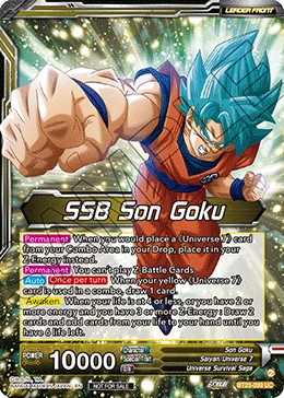 SSB Son Goku BT23-099_PR card