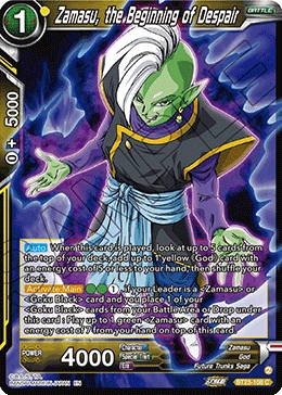 Zamasu, the Beginning of Despair BT23-108 Dragon Ball Masters card