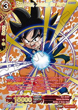 Son Goten, Joining the Party BT24-012 Dragon Ball Masters card, Promo 2