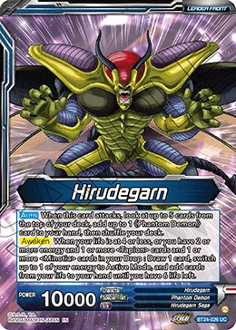Hirudegarn BT24-026 card