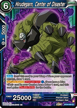 Hirudegarn, Center of Disaster BT24-048 card