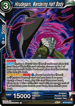 Hirudegarn, Wandering Half Body BT24-050 card