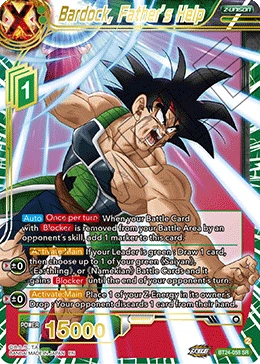 Bardock, Father’s Help BT24-058 card