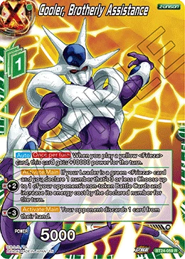 Cooler, Brotherly Assistance BT24-059 card