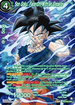 Son Goku, Face-Off With an Emperor BT24-063_SPR