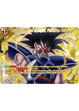 Fruit of the Tree of Might, Forbidden Power BT24-085_PR02 card