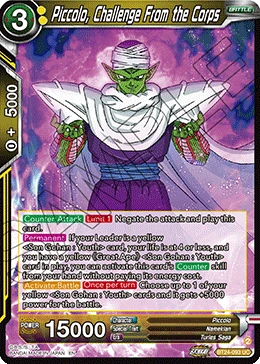 Piccolo, Challenge From the Corps BT24-093 card