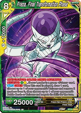 Frieza, Final Transformation Phase BT24-134 Dragon Ball Masters card