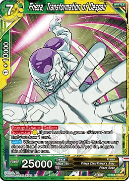 Frieza, Transformation of Despair BT24-135 Dragon Ball Masters card