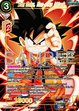 Son Goku, Non-stop Attack BT25-005_PR