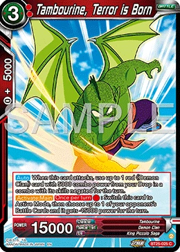 Tambourine, Terror is Born BT25-025 card