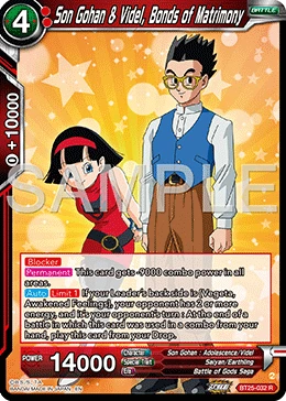 Son Gohan & Videl, Bonds of Matrimony BT25-032 card