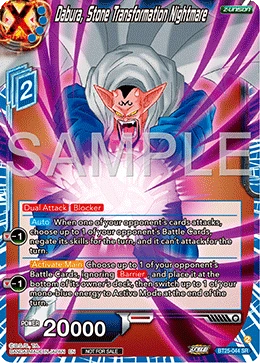 Dabura, Stone Transformation Nightmare BT25-044_PR card