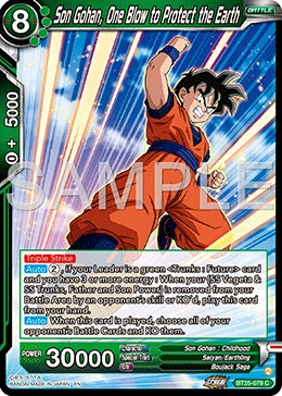 Son Gohan, One Blow to Protect the Earth BT25-079 card