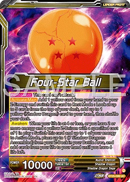 Four-Star Ball BT25-099_PR card
