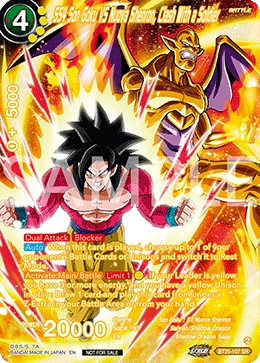 SS4 Son Goku VS Nuova Shenron, Clash With a Soldier BT25-107_PR02 card