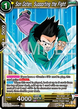 Son Goten, Supporting the Fight BT25-108 card