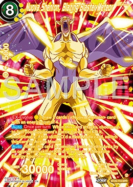 Nuova Shenron, Blazing Blaster Meteor BT25-114 Dragon Ball Masters card