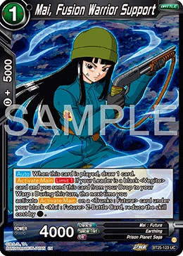 Mai, Fusion Warrior Support BT25-123 card