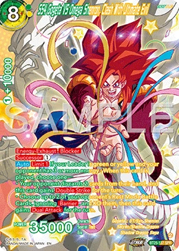 SS4 Gogeta VS Omega Shenron, Clash With Ultimate Evil BT25-137_SPR card