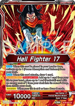 Hell Fighter 17 BT26-002 Dragon Ball Masters card