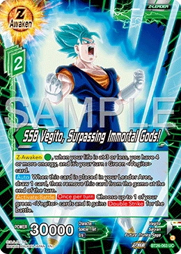 SSB Vegito, Surpassing Immortal Gods! BT26-063 card