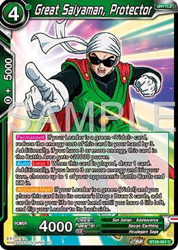 Great Saiyaman, Protector BT26-067 card