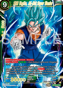 SSB Vegito, All-Out Super Warrior BT26-075 card