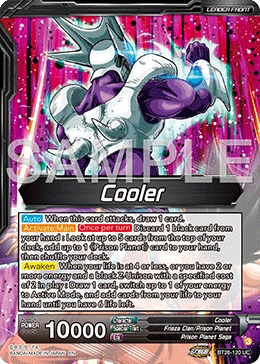 Cooler BT26-120_PR card