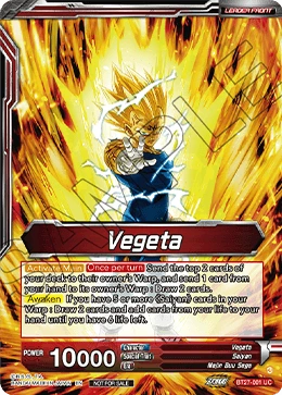 Vegeta BT27-001_PR02