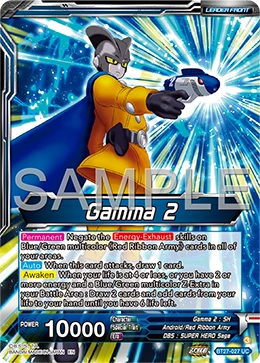 Gamma 2 BT27-027 Dragon Ball Masters card