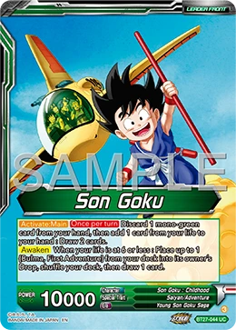 Son Goku BT27-044_PR