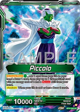 Piccolo BT27-045 Dragon Ball Masters card, Promo