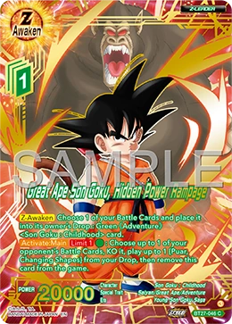 Great Ape Son Goku, Hidden Power Rampage BT27-046_PR card